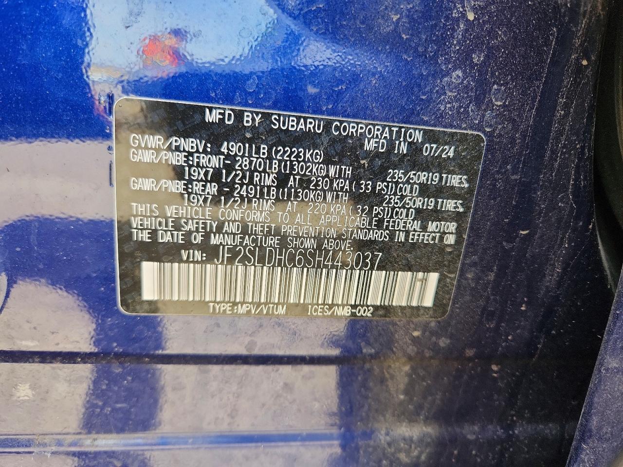 2025 SUBARU FORESTER