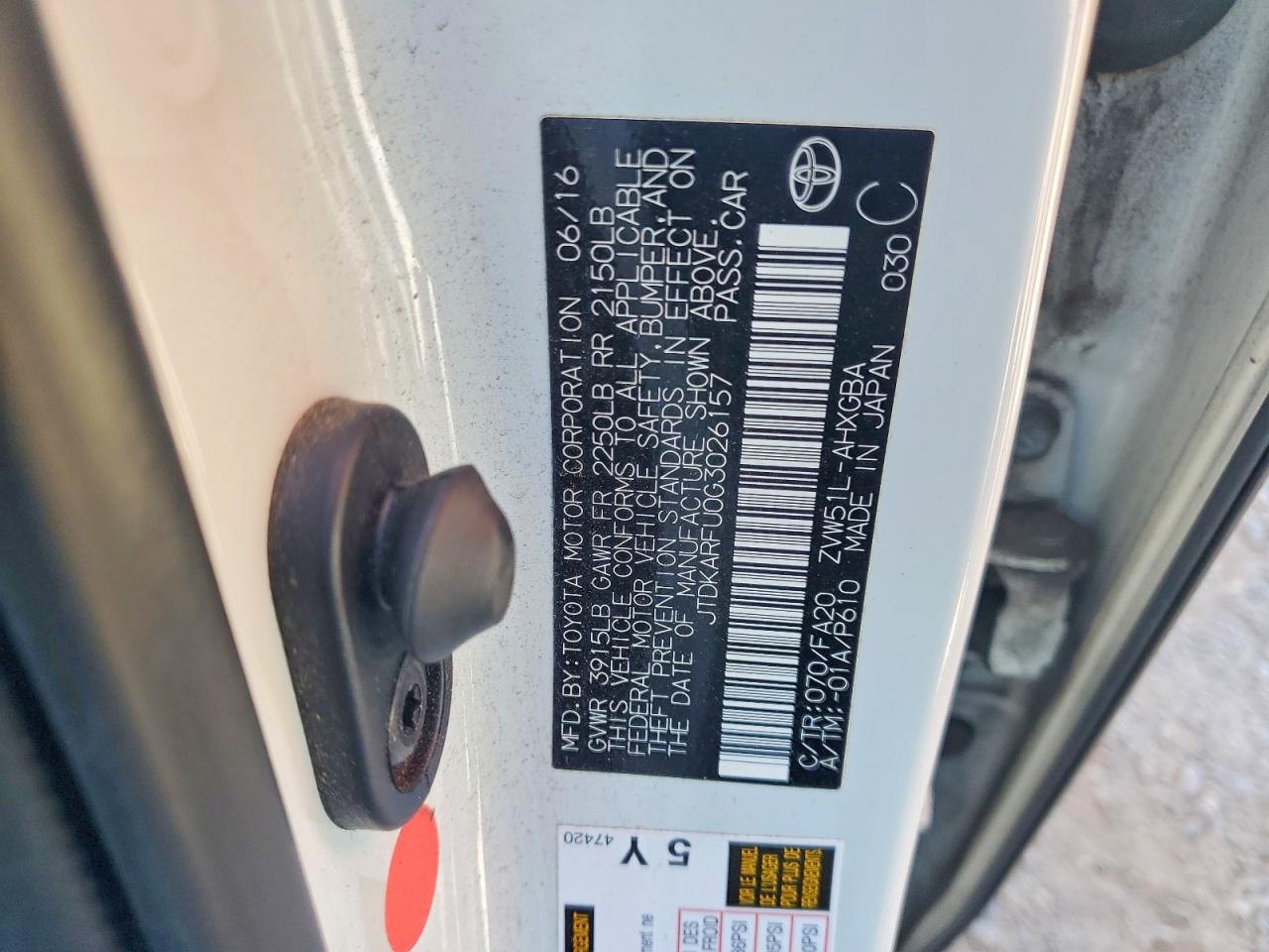 2016 TOYOTA PRIUS