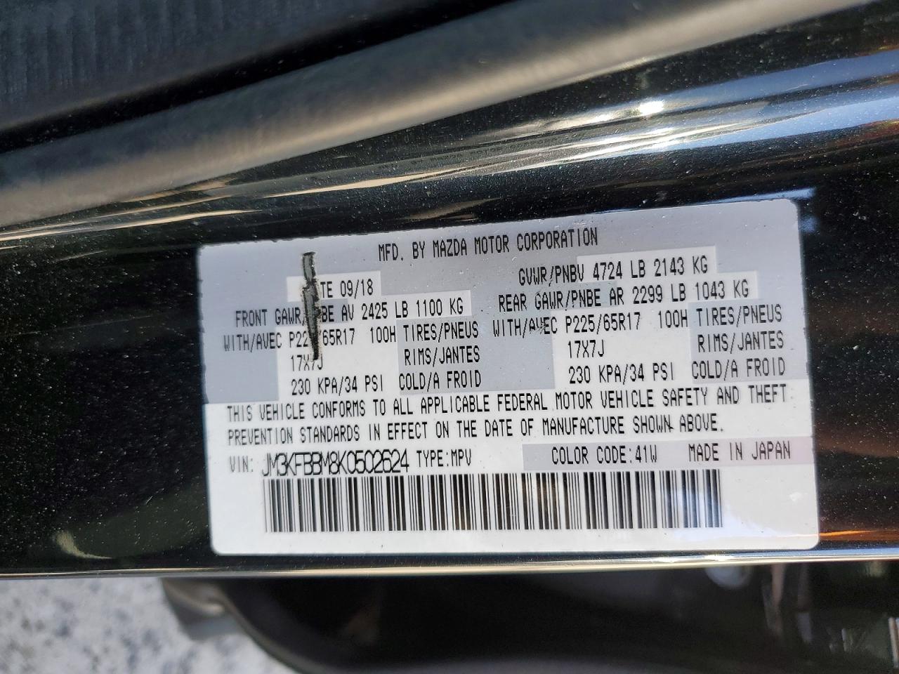 2019 MAZDA CX-5