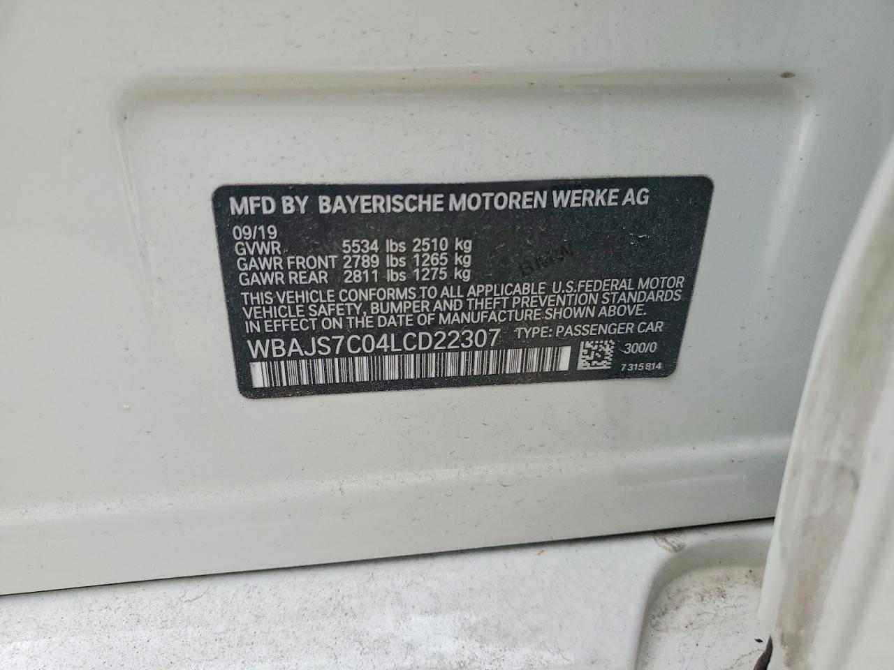 2020 BMW M5