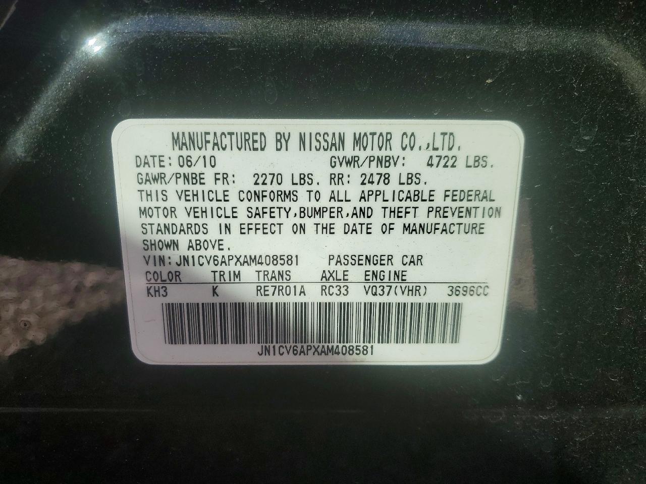 2010 INFINITI G37