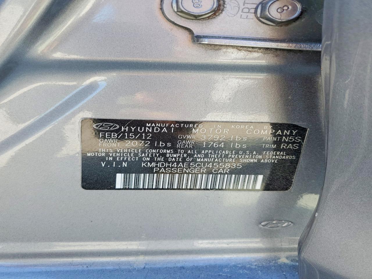 2012 HYUNDAI ELANTRA
