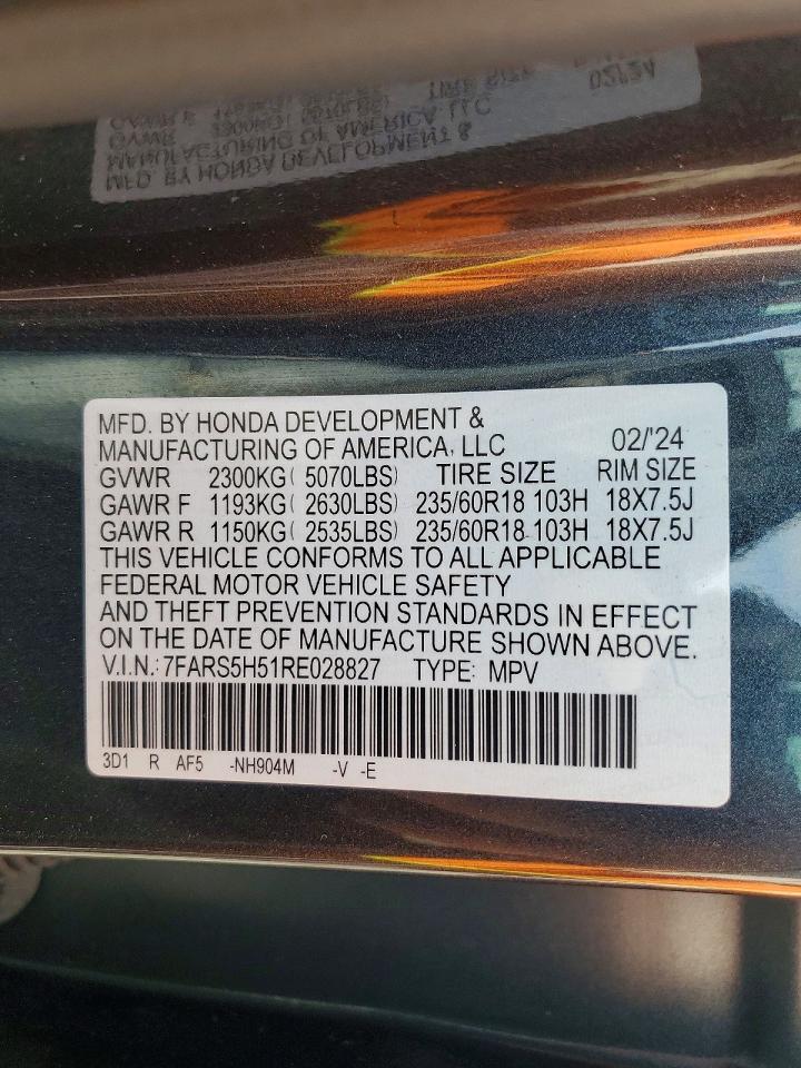 2024 HONDA CRV