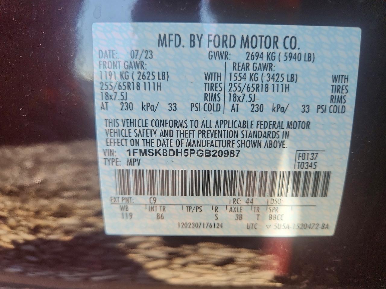 2023 FORD EXPLORER