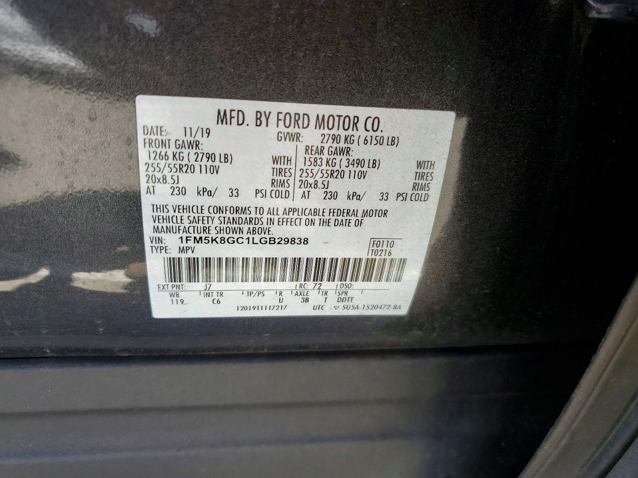 2020 FORD EXPLORER
