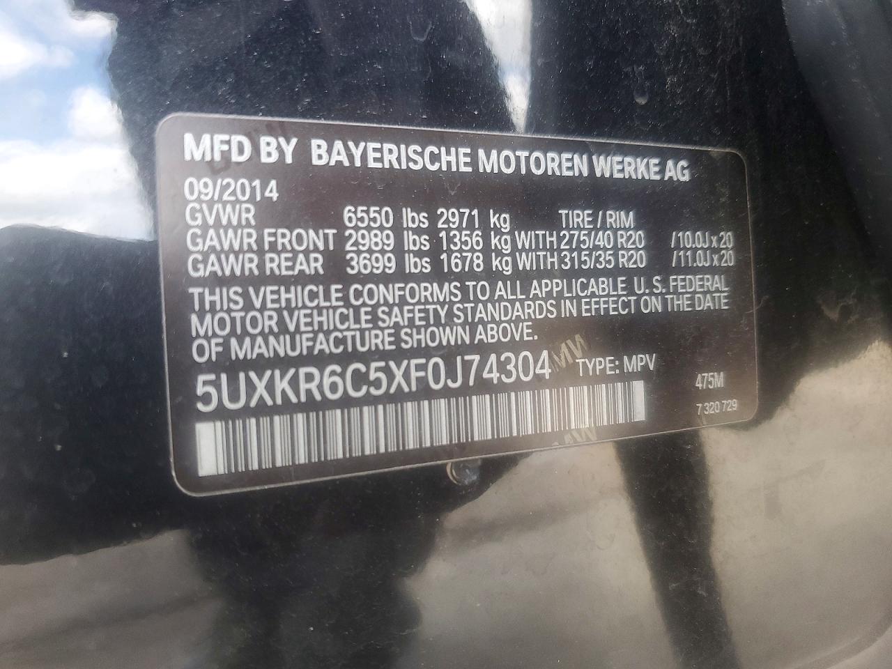 2015 BMW X5