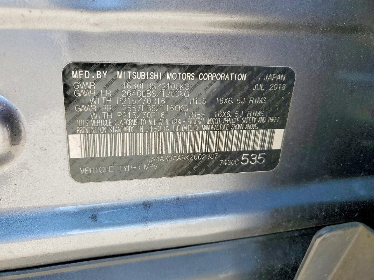 2019 MITSUBISHI ECLIPSE C