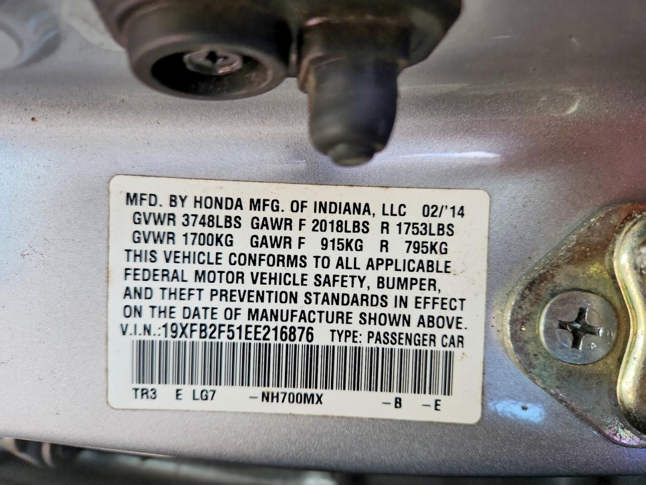 2014 HONDA CIVIC