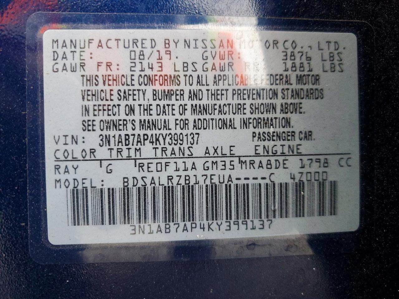 2019 NISSAN SENTRA