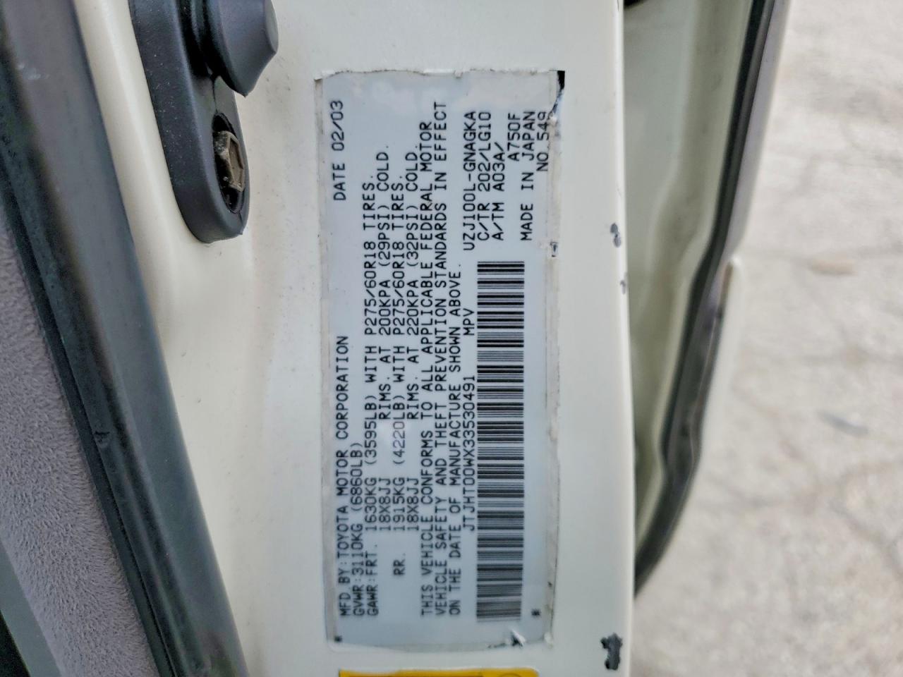 2003 LEXUS 