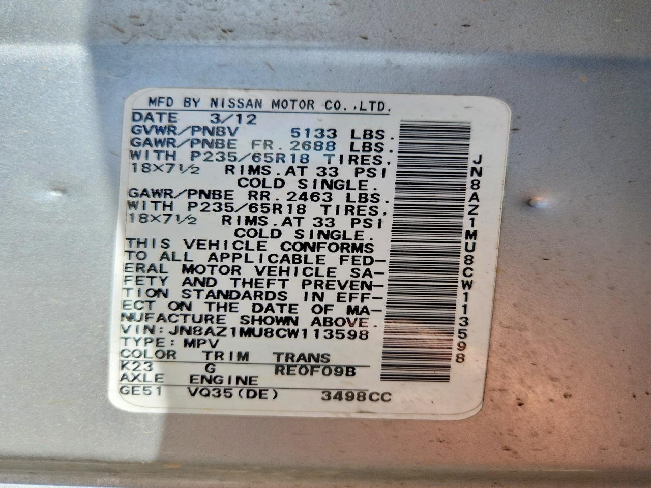 2012 NISSAN MURANO