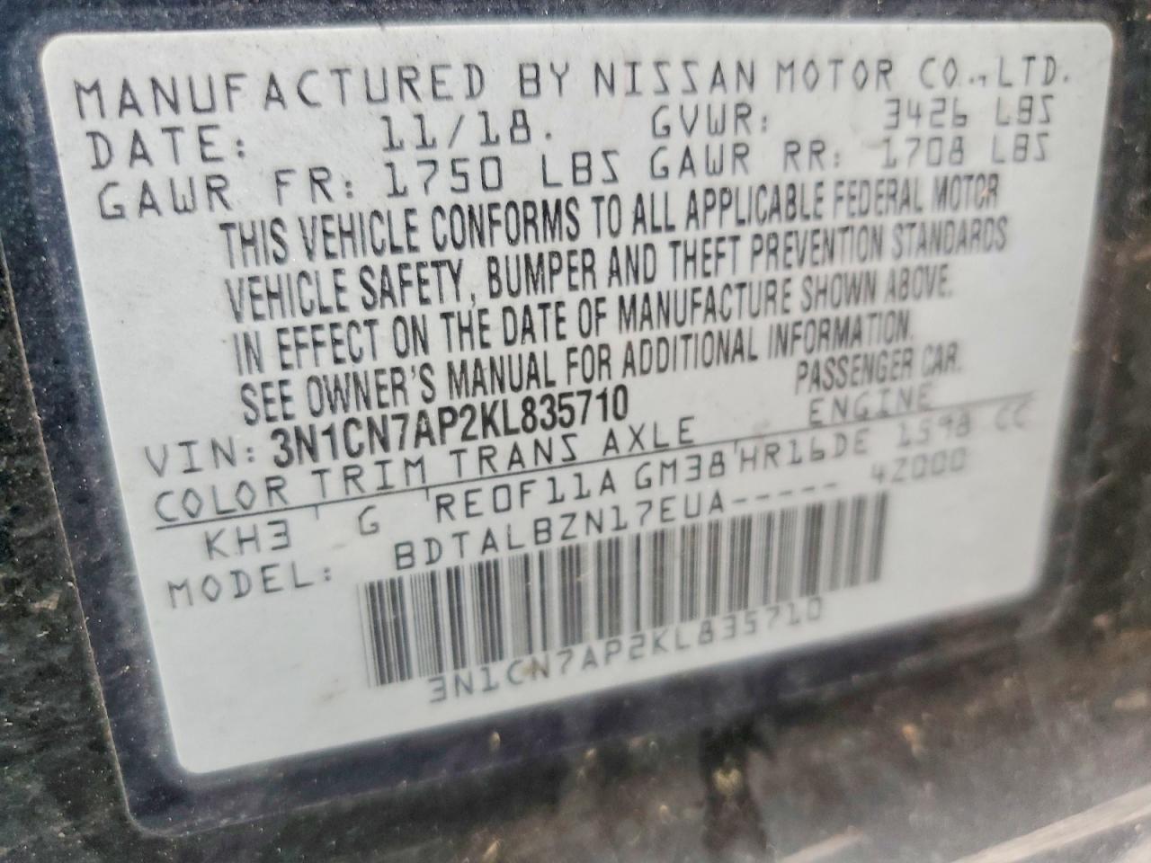2019 NISSAN VERSA