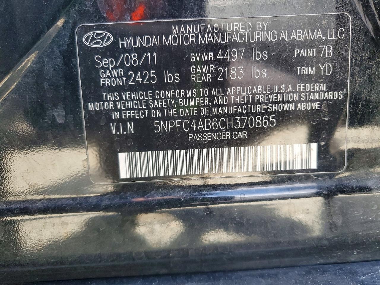 2012 HYUNDAI SONATA