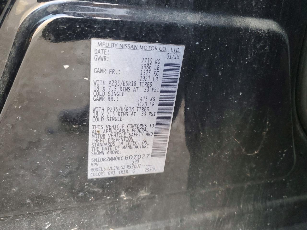 2019 NISSAN PATHFINDER