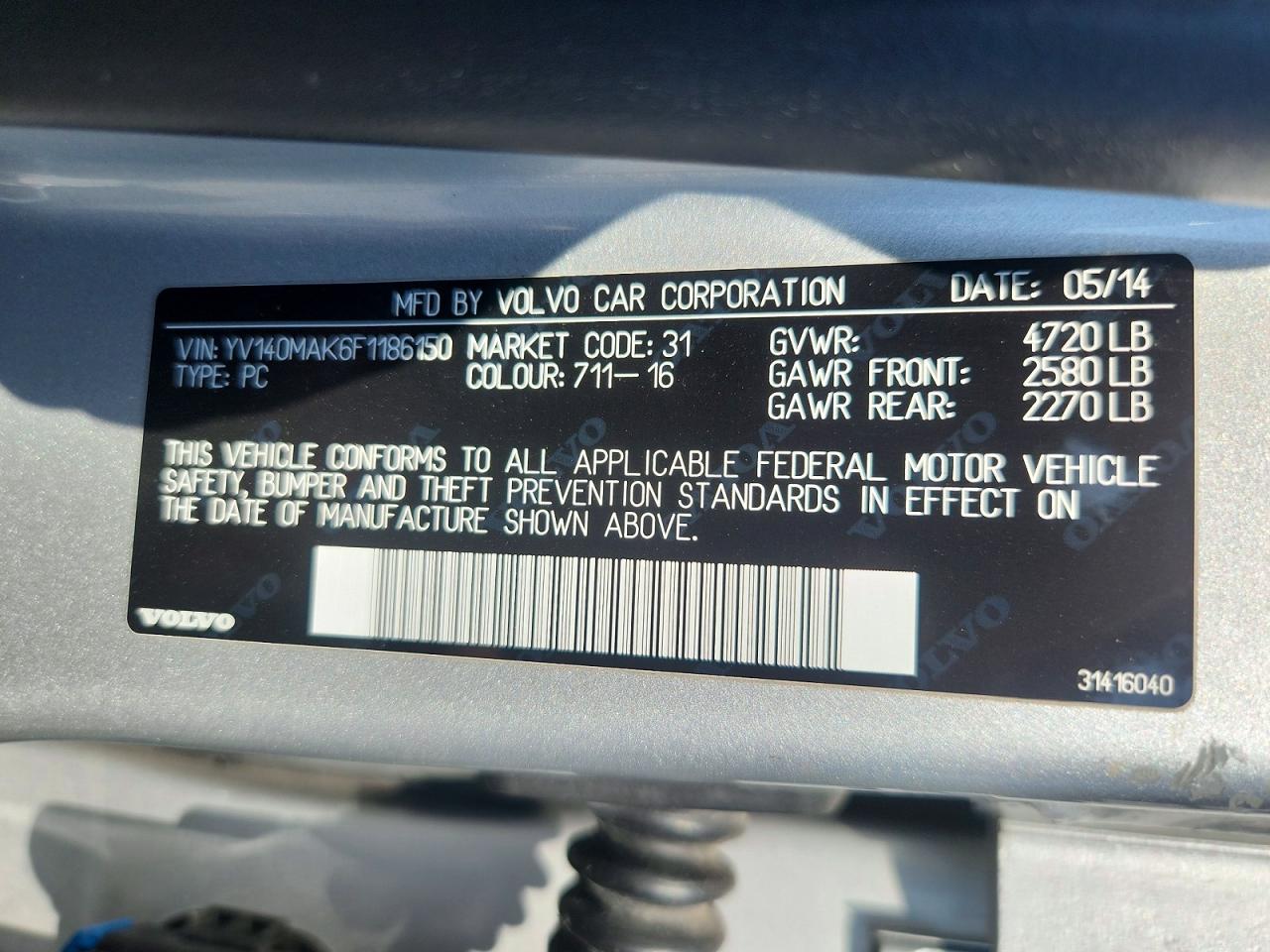 2015 VOLVO S80