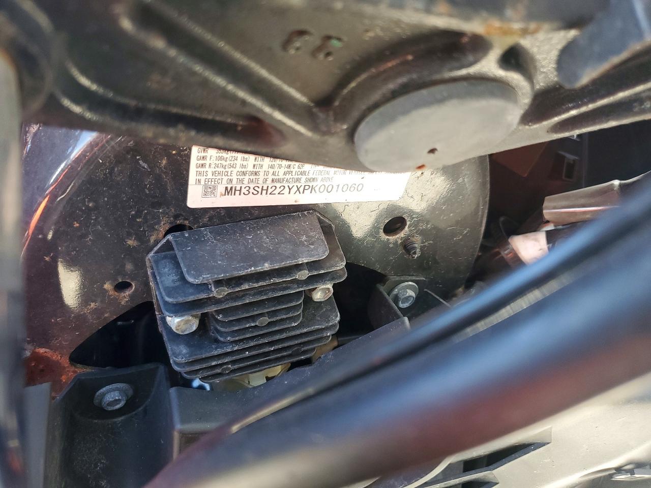 2023 YAMAHA ALL OTHER