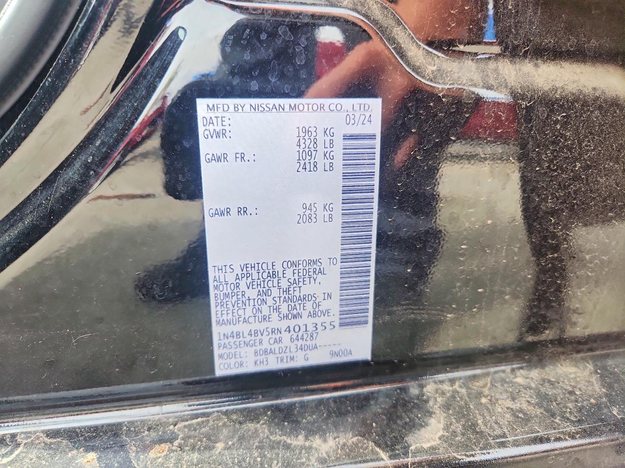 2024 NISSAN ALTIMA