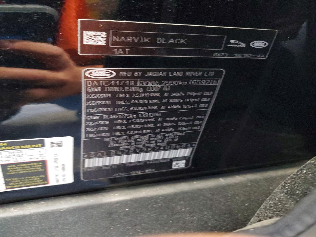 2019 LAND ROVER DISCOVERY