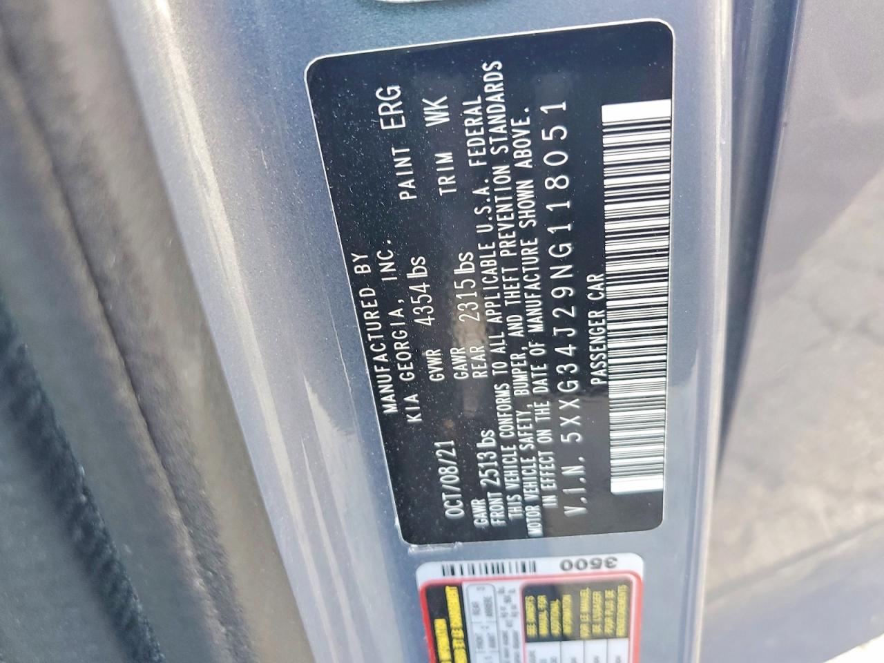 2022 KIA K5