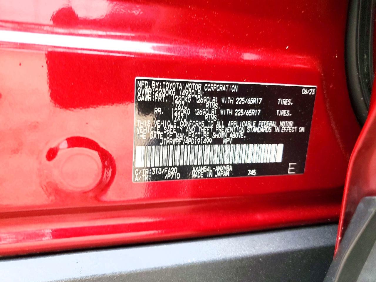 2023 TOYOTA RAV4