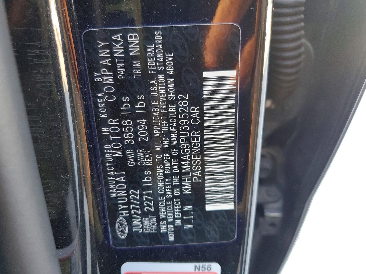 2023 HYUNDAI ELANTRA