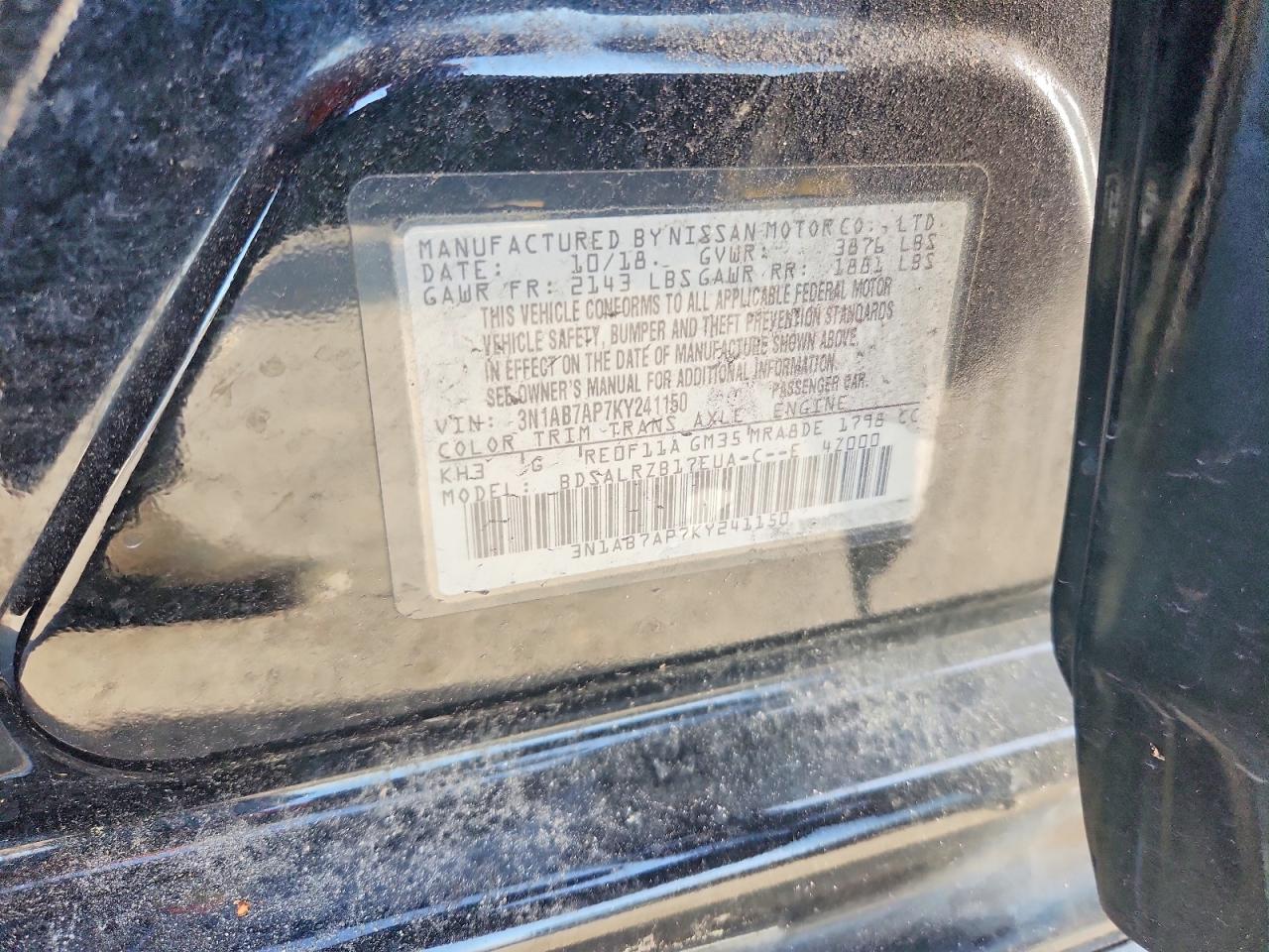 2019 NISSAN SENTRA