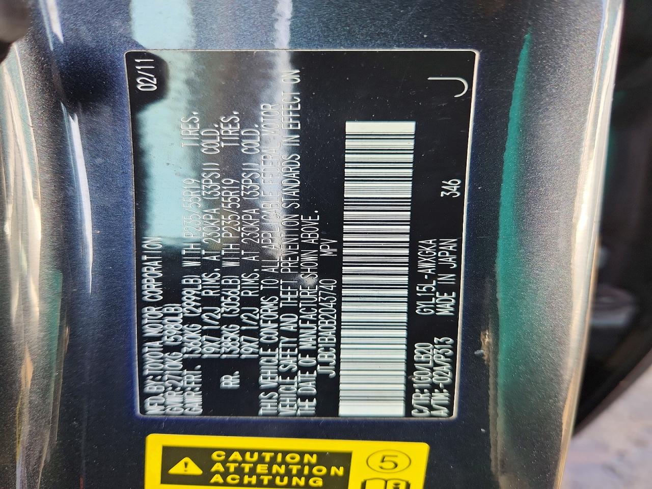 2011 LEXUS RX450