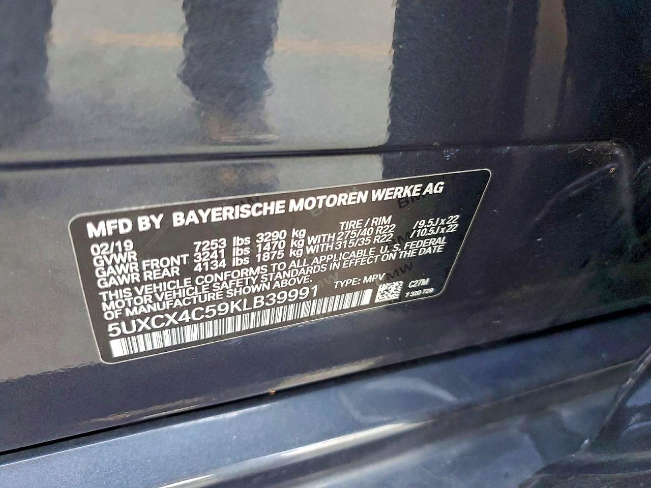 2019 BMW X7
