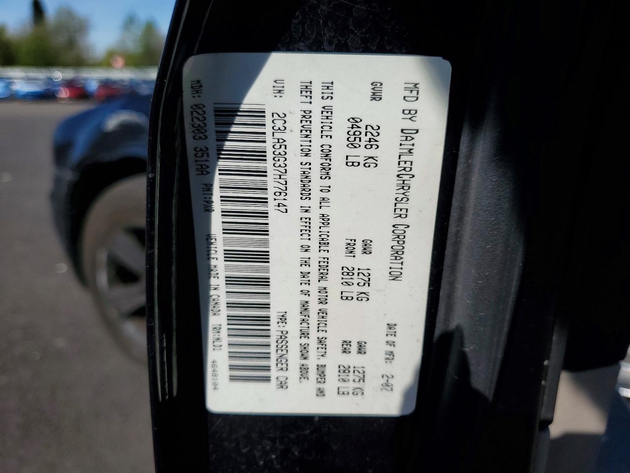 2007 CHRYSLER 300