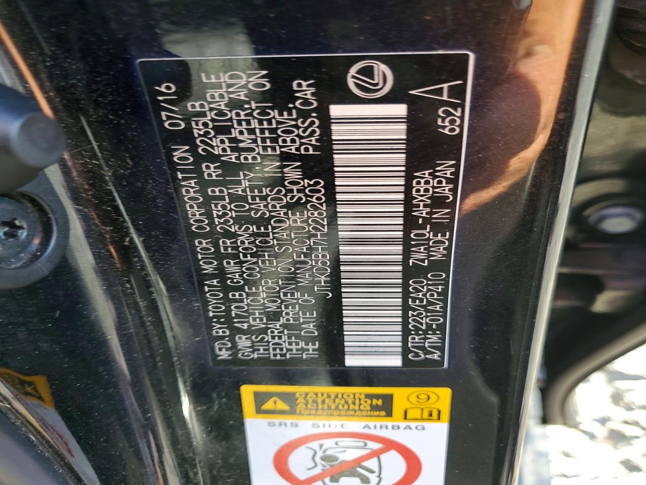 2017 LEXUS CT 200H BA
