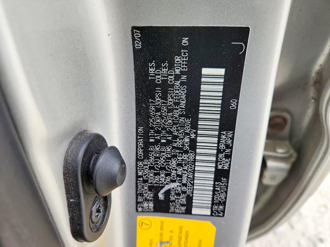 2007 TOYOTA HIGHLANDER