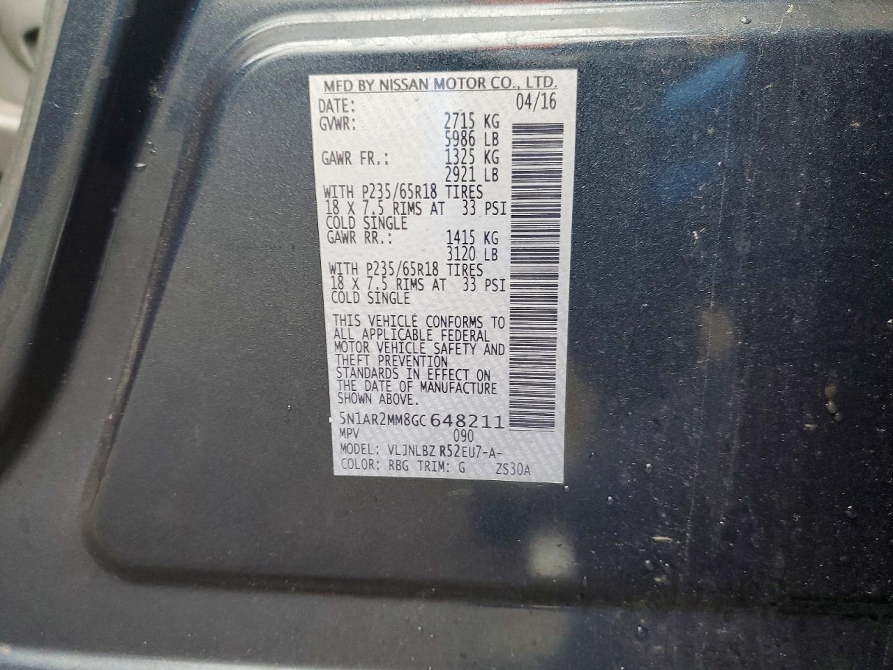 2016 NISSAN PATHFINDER