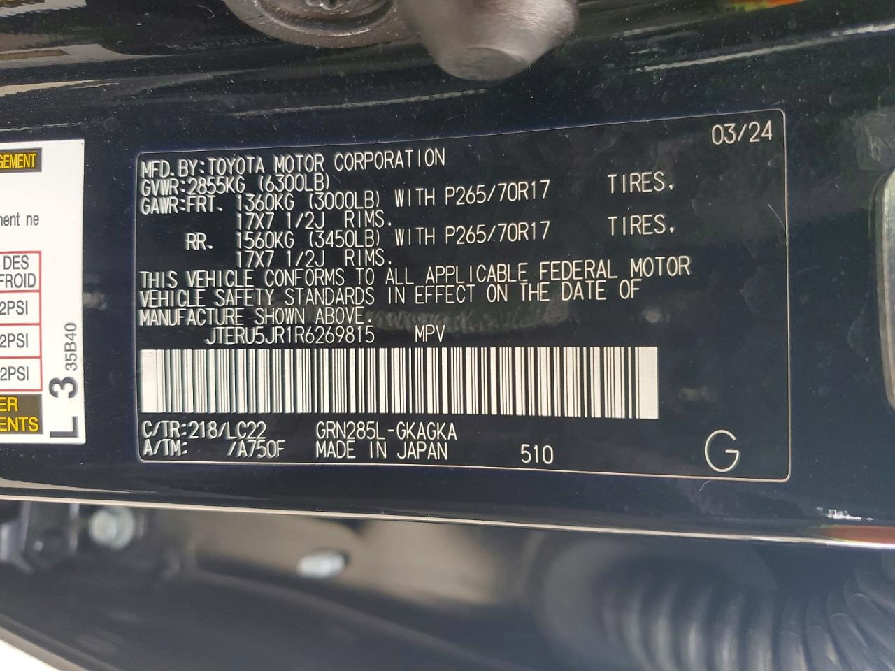 2024 TOYOTA 4RUNNER