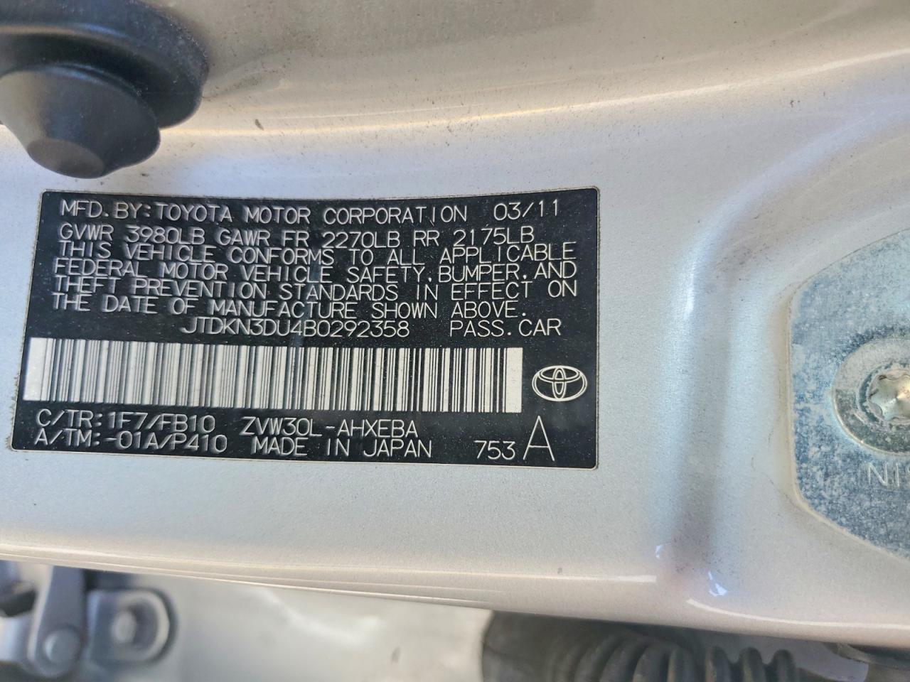 2011 TOYOTA PRIUS