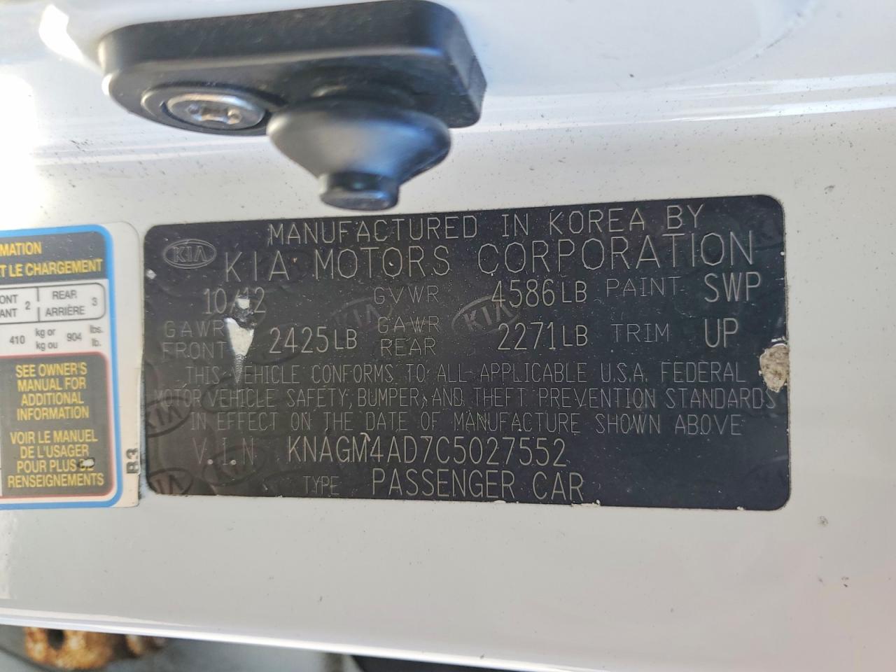 2012 KIA OPTIMA