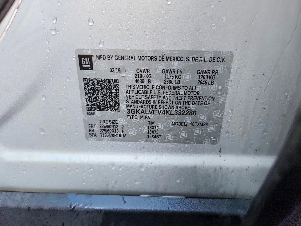2019 GMC TERRAIN