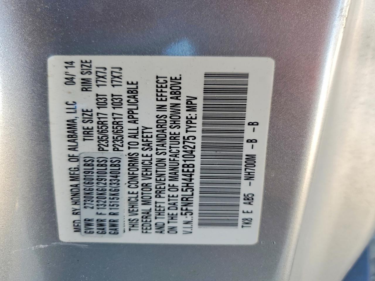 2014 HONDA ODYSSEY