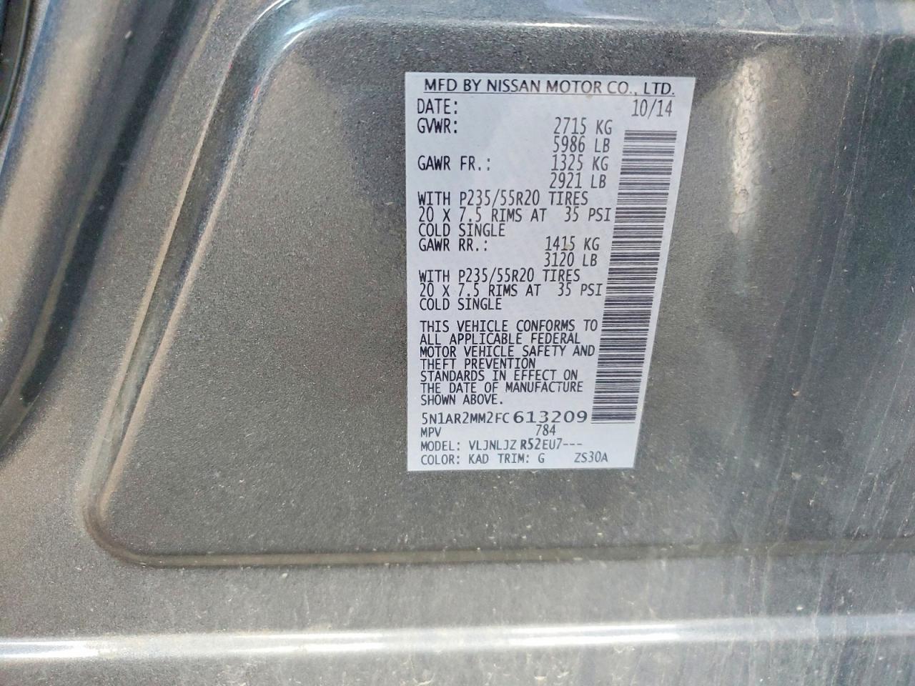 2015 NISSAN PATHFINDER