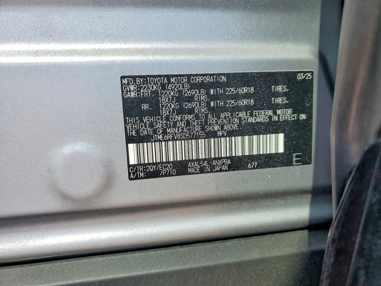 2025 TOYOTA RAV4