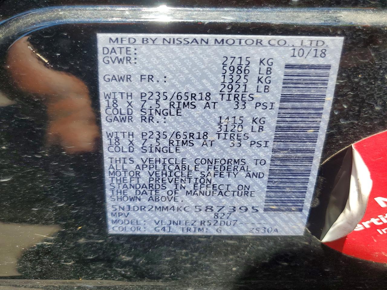 2019 NISSAN PATHFINDER