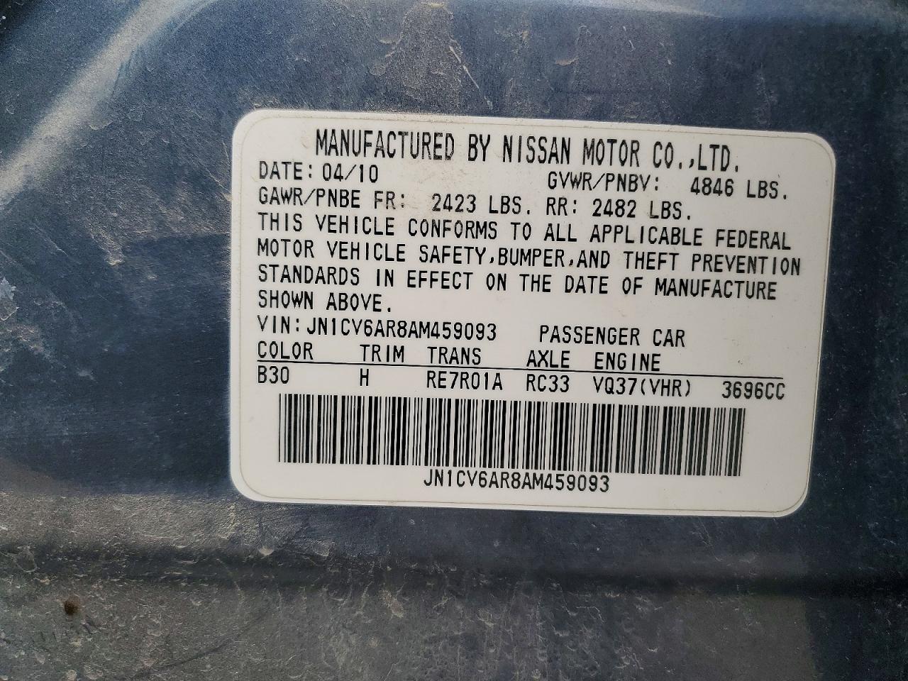 2010 INFINITI G37