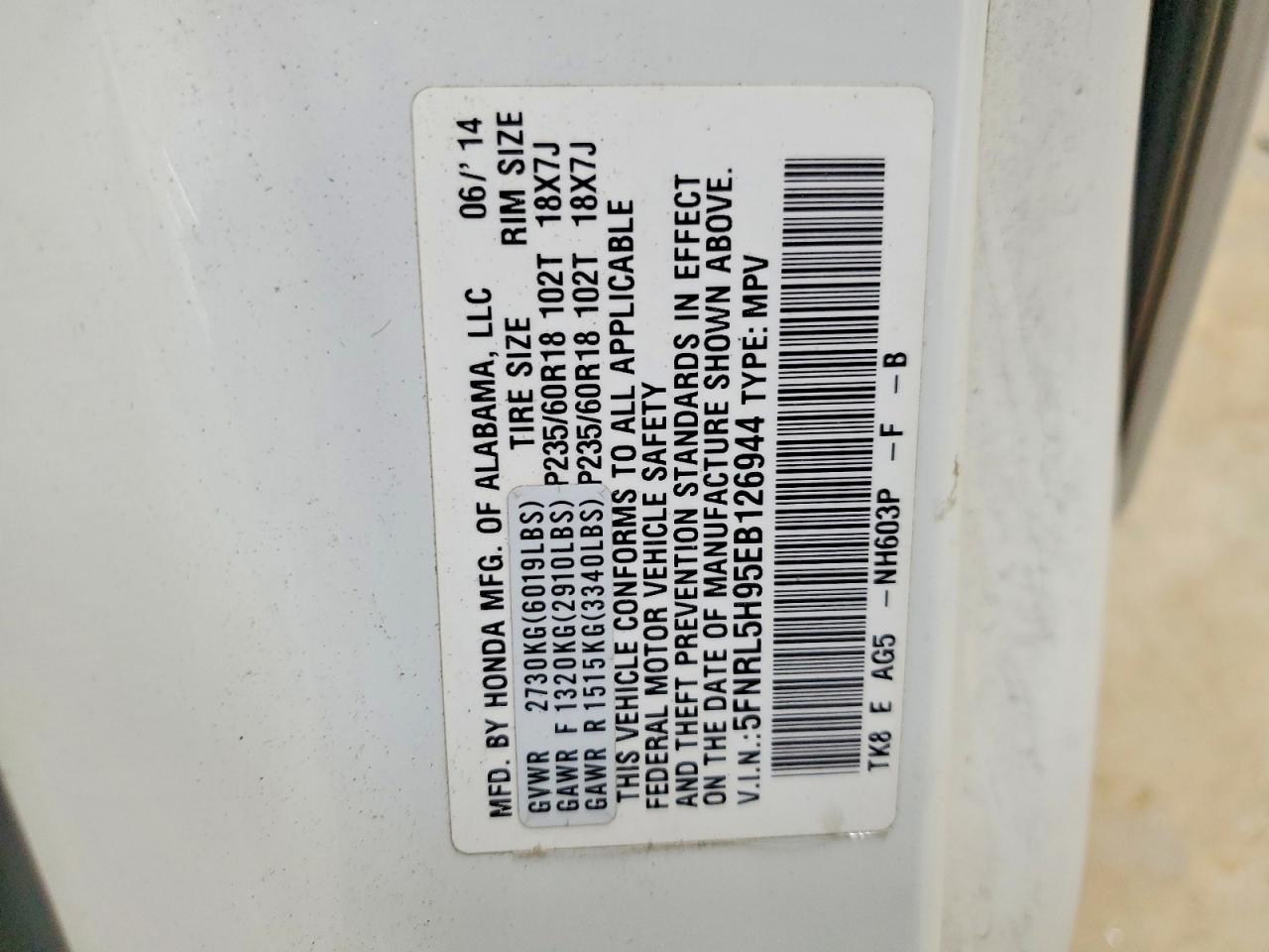 2014 HONDA ODYSSEY
