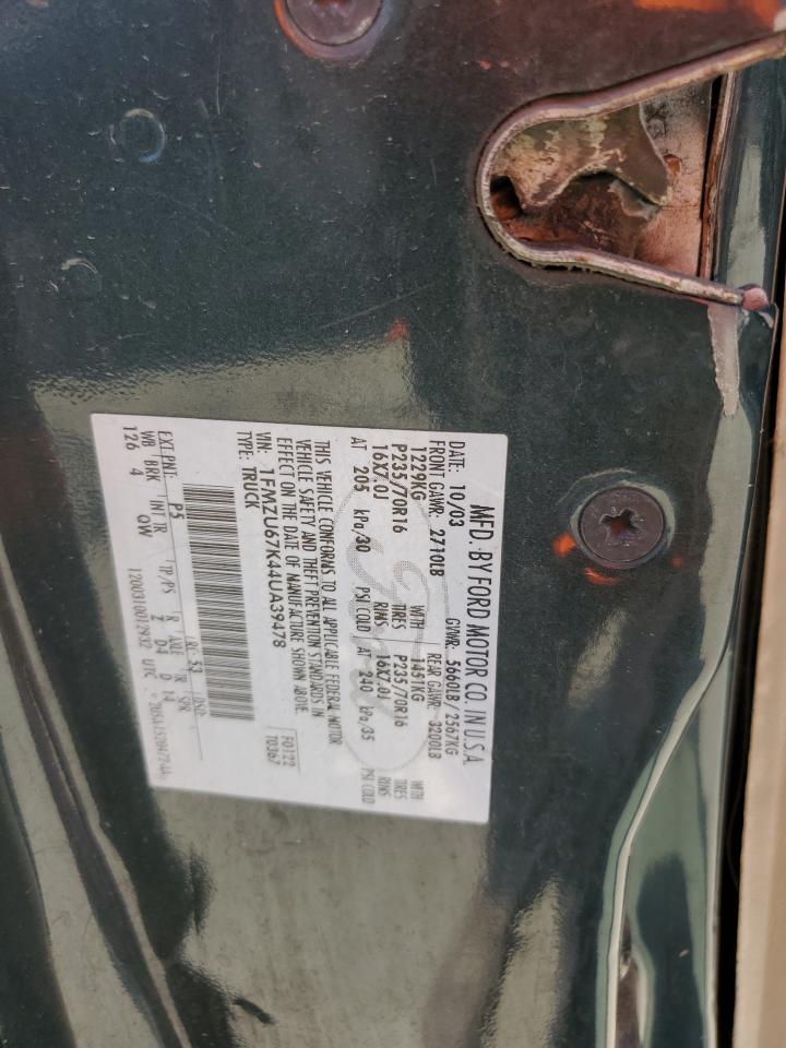 2004 FORD EXPLORER