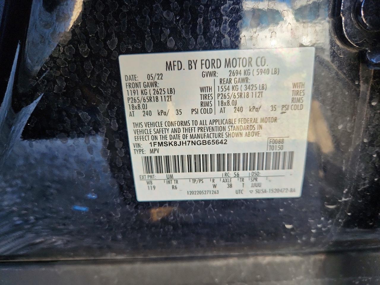 2022 FORD EXPLORER