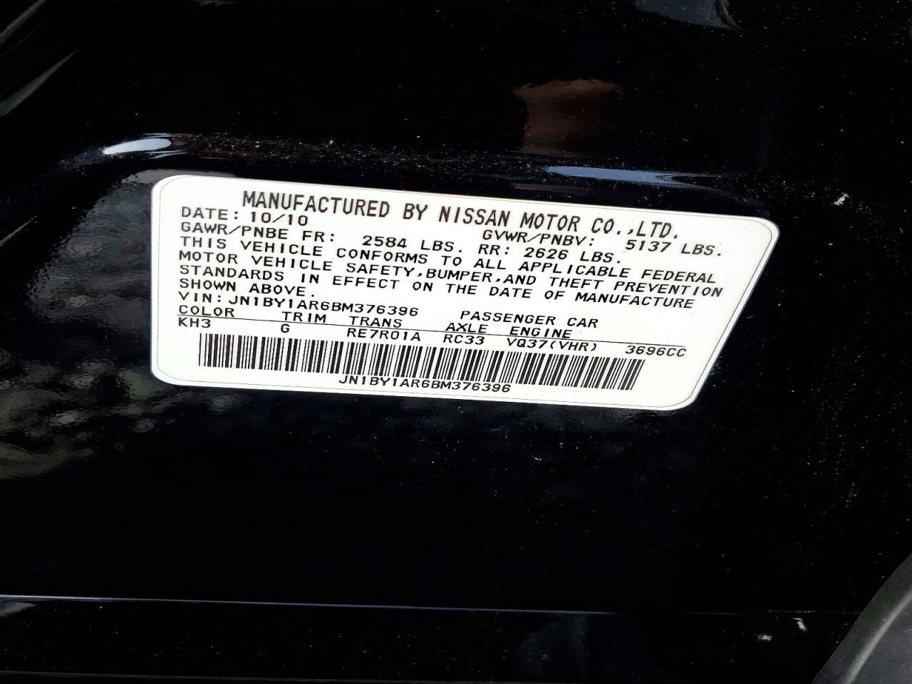 2011 INFINITI M37