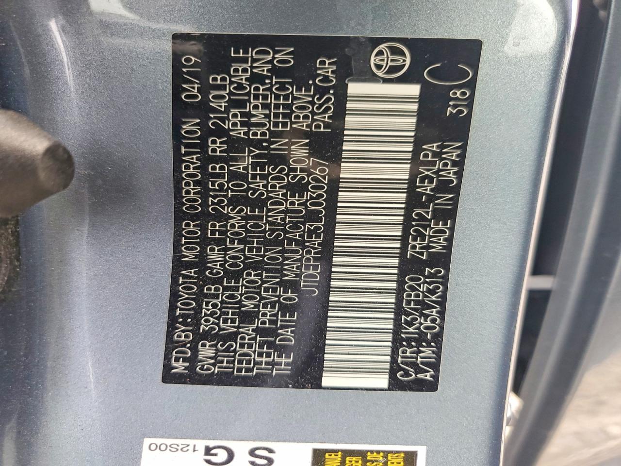 2020 TOYOTA COROLLA