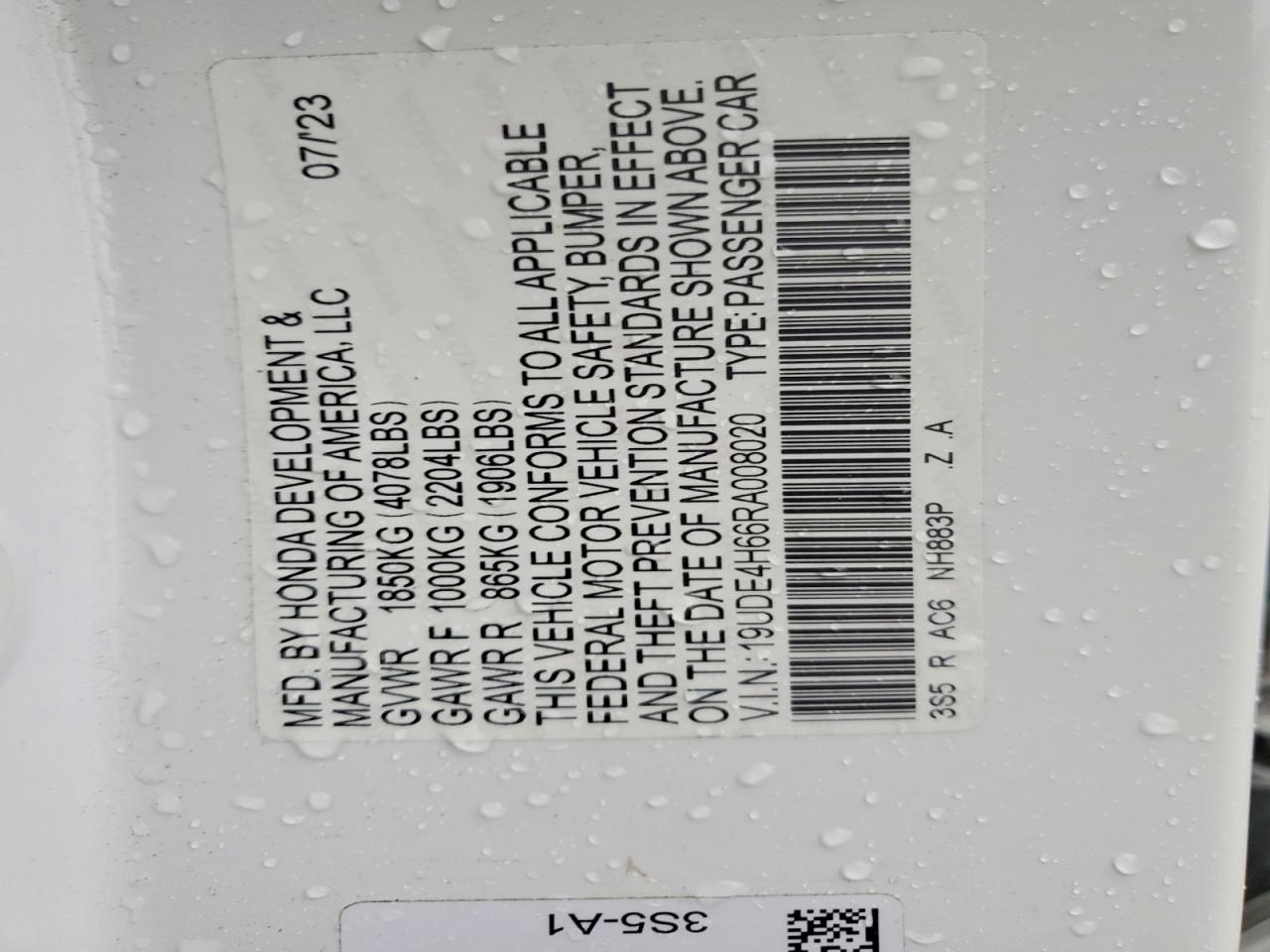 2024 ACURA INTEGRA