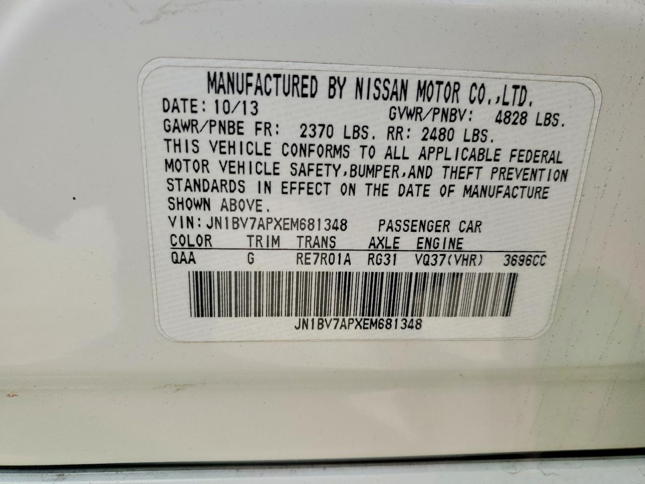 2014 INFI Q50