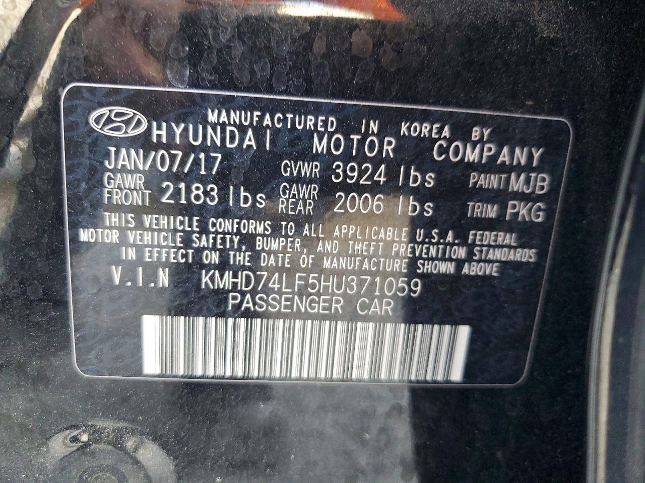 2017 HYUNDAI ELANTRA