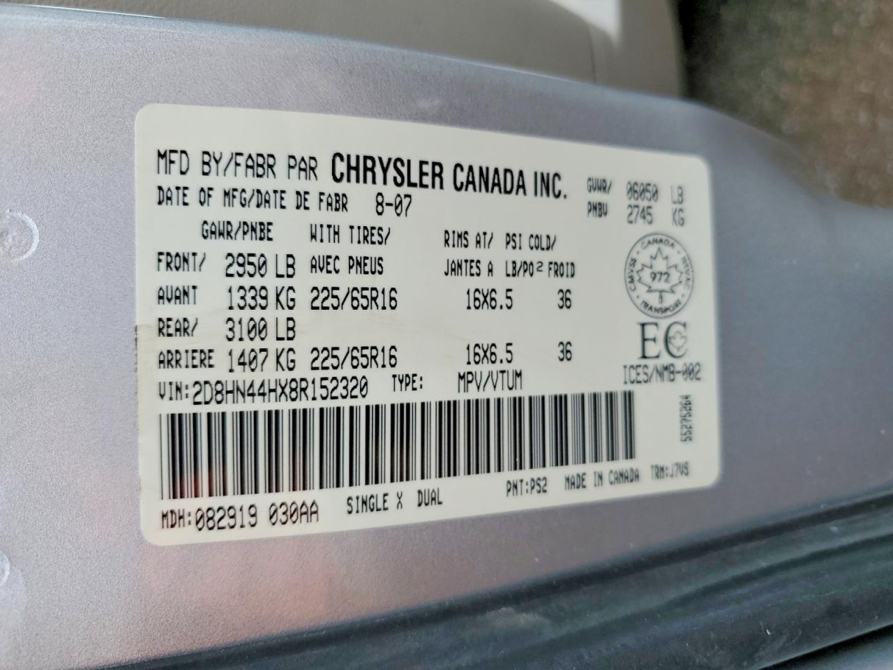 2008 DODGE CARAVAN